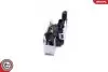 Автозапчасть SKV GERMANY (16SKV894) изображение 2