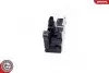 Автозапчасть SKV GERMANY (16SKV894) изображение 4