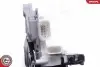 Автозапчасть SKV GERMANY (16SKV941) изображение 5