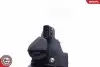 Автозапчасть SKV GERMANY (16SKV953) изображение 5