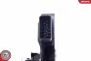 Автозапчасть SKV GERMANY (16SKV963) изображение 5