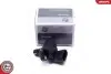 Автозапчасть SKV GERMANY (17SKV148) изображение 1