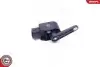 Автозапчасть SKV GERMANY (17SKV467) изображение 2