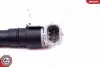 Автозапчасть SKV GERMANY (17SKV532) изображение 4