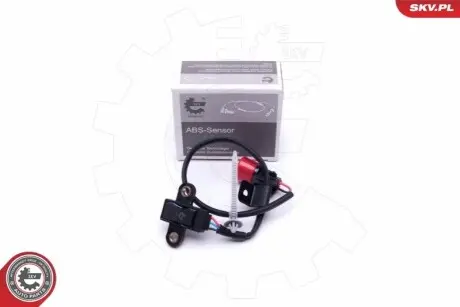 Датчик колінвалу SKV GERMANY 17SKV541