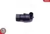 Автозапчасть SKV GERMANY (17SKV556) изображение 4