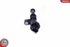 Автозапчасть SKV GERMANY (17SKV558) изображение 4