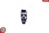 Автозапчасть SKV GERMANY (17SKV610) изображение 3