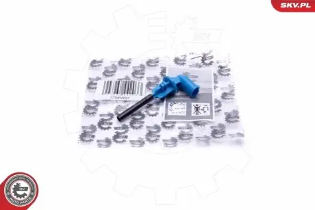 Автозапчасть SKV GERMANY 17SKV637