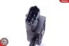 Автозапчасть SKV GERMANY (17SKV660) изображение 4
