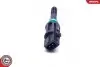 Автозапчасть SKV GERMANY (17SKV689) изображение 3