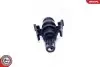 Автозапчасть SKV GERMANY (17SKV692) изображение 2