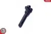Автозапчасть SKV GERMANY (17SKV695) изображение 2