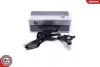 Датчик положення рівня світла AUDI Q7 PORSCHE Cayenne VW Touareg SKV GERMANY (17SKV712) зображення 1