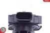 Автозапчасть SKV GERMANY (17SKV754) изображение 4