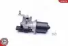 Автозапчасть SKV GERMANY (19SKV043) изображение 2