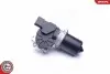 Автозапчасть SKV GERMANY (19SKV043) изображение 4