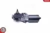 Автозапчасть SKV GERMANY (19SKV045) изображение 2