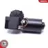 Автозапчасть SKV GERMANY (19SKV080) изображение 3