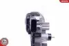 Автозапчасть SKV GERMANY (19SKV081) изображение 5