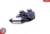 Автозапчасть SKV GERMANY (19SKV101) изображение 4