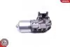 Автозапчасть SKV GERMANY (19SKV130) изображение 2