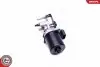 Автозапчасть SKV GERMANY (19SKV157) изображение 3