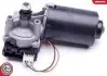 Автозапчасть SKV GERMANY (19SKV168) изображение 2