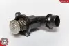 Термостат BMW 3 (E46)/5 (E60) 98-09 SKV GERMANY (20SKV002) зображення 2