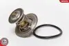 Термостат AUDI SEAT SKODA VW / 044121113 SKV GERMANY (20SKV003) изображение 3