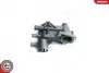 Термостат VW Caddy II-III 1.4-1.6 95-10 (87°C) (+ корпус) SKV GERMANY (20SKV019) зображення 1