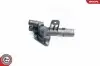 Термостат NISSAN RENAULT, 82 00 267 349 SKV GERMANY (20SKV021) изображение 1