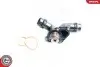 Термостат BMW 3 (E46) 318d 2.0d 98-03 (85°C) SKV GERMANY (20SKV026) зображення 2