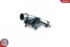 Термостат BMW 3 (E46) 318d 2.0d 98-03 (85°C) SKV GERMANY (20SKV026) зображення 3