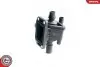 Термостат Citroen Berlingo 1.6HDI 05-/Jumpy 1.6HDI 08-/Nemo 1.4HDI SKV GERMANY (20SKV032) зображення 5