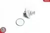 Термостат BMW LAND ROVER, 11 53 1 436 386 SKV GERMANY (20SKV033) изображение 1