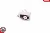 Автозапчасть SKV GERMANY (20SKV056) изображение 4