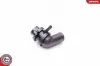 Автозапчасть SKV GERMANY (20SKV057) изображение 2
