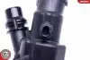 Автозапчасть SKV GERMANY (20SKV086) изображение 5