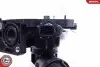 Автозапчасть SKV GERMANY (20SKV091) изображение 5