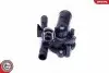 Автозапчасть SKV GERMANY (20SKV093) изображение 4