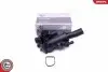 Автозапчасть SKV GERMANY (20SKV094) изображение 1