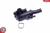 Автозапчасть SKV GERMANY (20SKV094) изображение 2