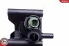 Автозапчасть SKV GERMANY (20SKV094) изображение 5