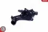 Автозапчасть SKV GERMANY (20SKV100) изображение 4