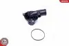 Автозапчасть SKV GERMANY (20SKV107) изображение 2