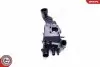 Автозапчасть SKV GERMANY (20SKV113) изображение 3