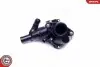 Автозапчасть SKV GERMANY (20SKV120) изображение 2