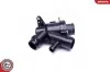 Автозапчасть SKV GERMANY (20SKV125) изображение 2