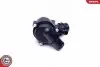 Автозапчасть SKV GERMANY (20SKV126) изображение 4